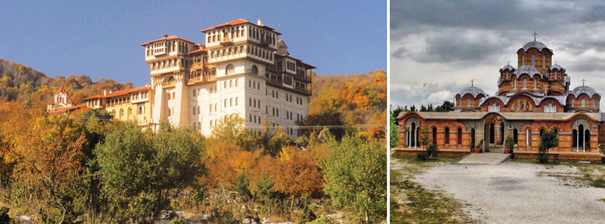 Köklü geçmişi ve mimarileriyle ünlü Kılkış...