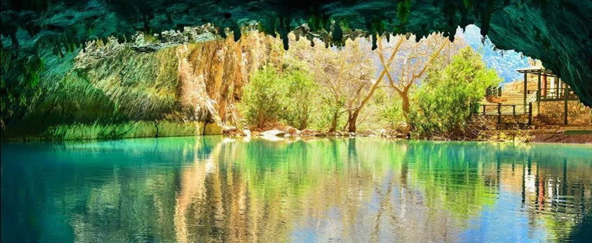 Altınbeşik Mağarası Milli Parkı