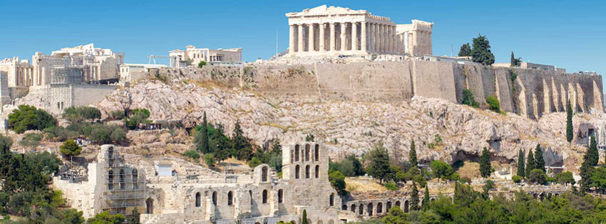 atina.jpg