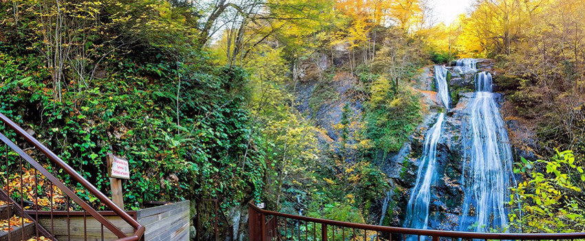 Güzeldere Şelalesi