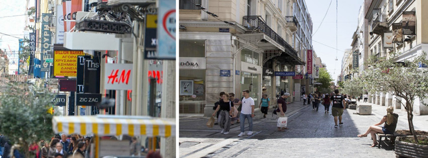 Ermou-street-ve-Hondos-Center1.jpg Ermou-street-ve-Hondos-Center1.jpg