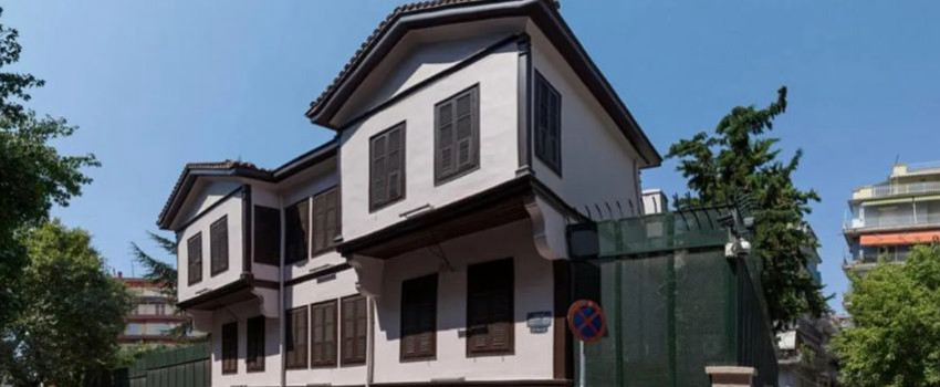 ataturkun-evi.jpg ataturkun-evi.jpg