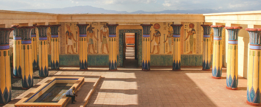 Atlas Stüdyoları