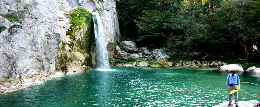 Azdavay Şelalesi Azdavay Şelalesi