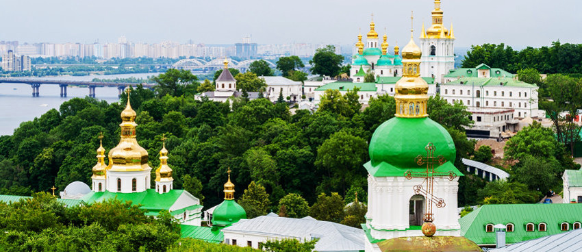 Kiev, Ukrayna Kiev, Ukrayna