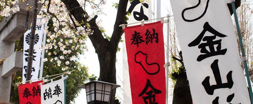 japonya.jpg japonya.jpg