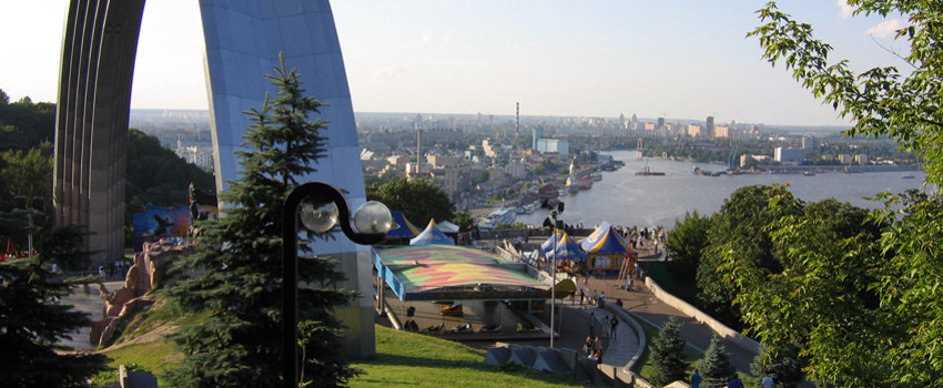 kiev-park.jpg kiev-park.jpg