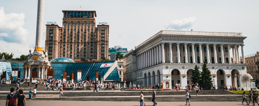 kiev-sehri.jpg kiev-sehri.jpg