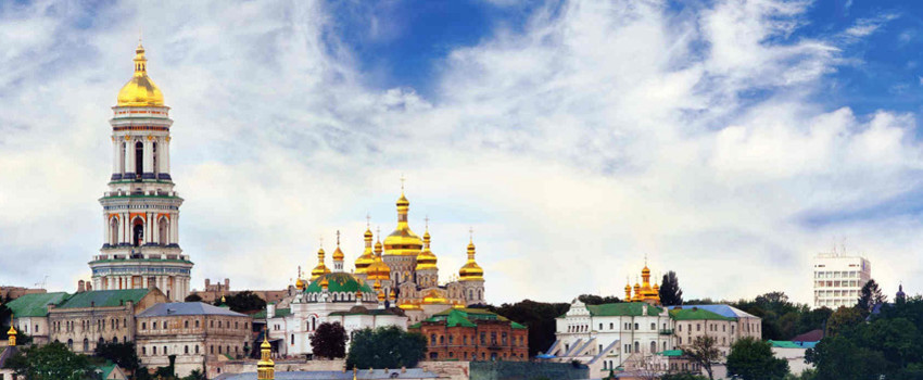 kiev44.jpg kiev44.jpg