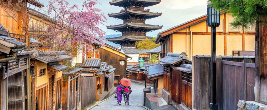 kyoto.jpg