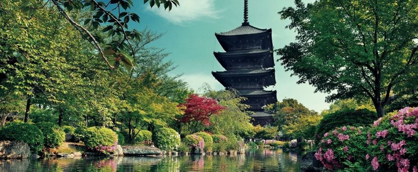 kyoto.jpg kyoto.jpg