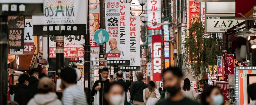 osaka (9).jpg osaka (9).jpg