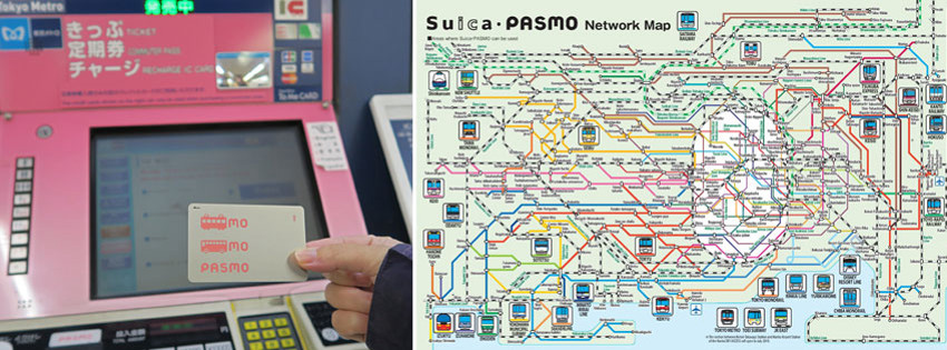 tokyo-pasmo.jpg