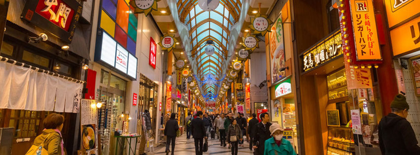 tokyo-yeralti.jpg